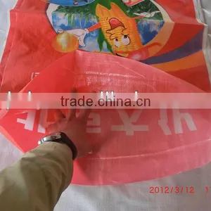 Wholesale Feed Sack,color Printing Woven Bags thumbnail-1