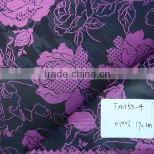 Jacquard Fabric thumbnail-1