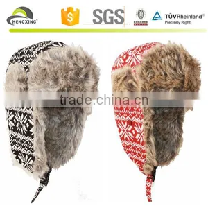 Winter Hats 2015 With Strings Winter Hats With Earflap thumbnail-3