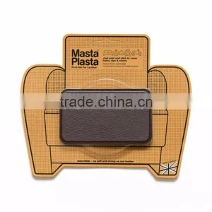 Leather Repair Patch, Handbags , Etc. Brown Color, Plain 4-inch by 2.4-inch thumbnail-1