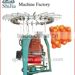 Mesh Bag Knitting Machine thumbnail-1