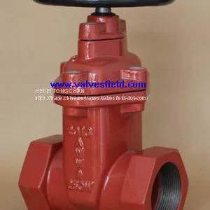 Gate Valves, Check Valves, Global Valves, Y-Strainers thumbnail-5