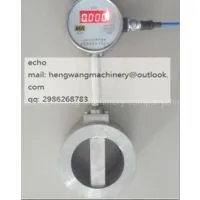 Gas Drainage Pipe Fluid Flow Measurement thumbnail-1