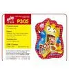 Selling P305 POP Lollipop 13.8g thumbnail-1