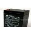 Battery thumbnail-1
