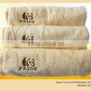 Panda Sports Solid Color Bamboo Fiber Cosmetic Towels China Suppliers thumbnail-3
