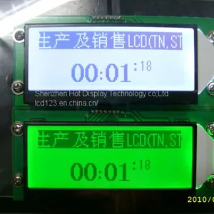 Electric Meter / Water Meter LCD Module thumbnail-5