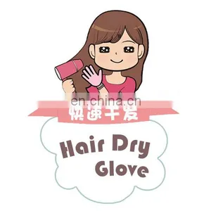 Quick Dry Towel Hair Drying Gloves thumbnail-6