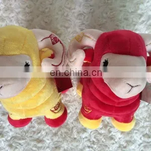 HI EN1/2/3 China Plush Toy Factory Custom Stuffed Sheep Plush Toy for Children thumbnail-4