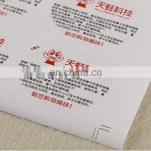 Manufacturers Customized Anti-counterfeit Self-adhesive Labels/pvc Environmentally Stickers thumbnail-4