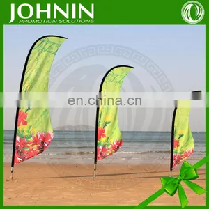 Promotional Advertising Custom Fabric Knitted Polyester Feather Flag thumbnail-1