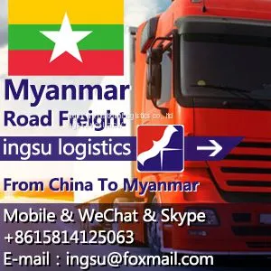 China to Myanmar Logistics Customs Clearance Services Company thumbnail-1
