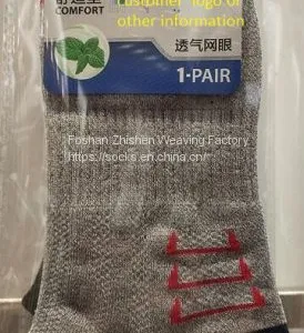 Factory Price Cotton Socks, Socks OEM, Socks ODM thumbnail-1