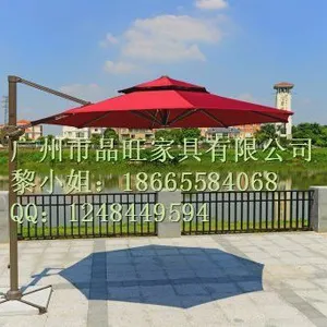 Polyester Multi Color  Printing Outdoor Umbrella Swimming Pool Washable thumbnail-1