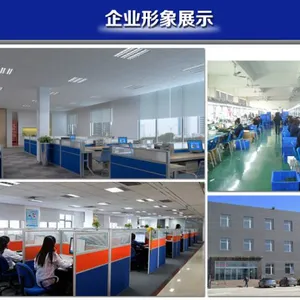 Zhongshan Lifebetter Printer Consumable Co.,LTD company overview - view 1 thumbnail