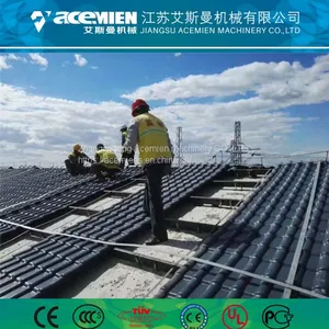 Plastic Roofing Making Machinery thumbnail-1