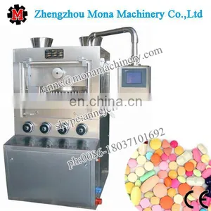 Tablet Press Candy Machine of Cube Sugar Production Line thumbnail-5