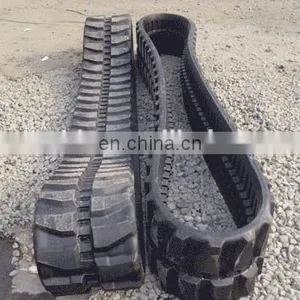 Hanix H75B Rubber Track 450x86x71 thumbnail-2