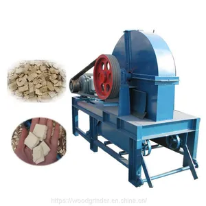 Large Capacity Wood Chips Making Machine or Wood Chipper or Wood Chipping Machine With CE Certificate thumbnail-3