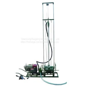 China Factory 80m Depth Drilling Rig Water Well Drilling Machine thumbnail-2