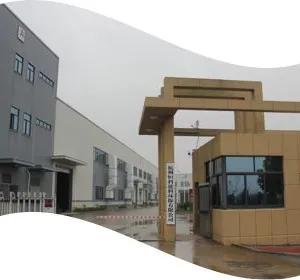 Hangzhou Hengke Filter Environment Protection Co.,LTD. company overview - view 4 thumbnail