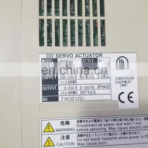 UR1BG3-060N-6KC-2TA-N AC Servo Drive thumbnail-2