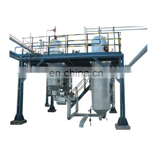 Hydrocracking Raw Oil Filters Sulphur Removal Filter Compressor thumbnail-1