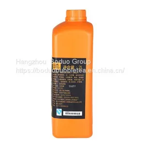 Double-layer Milk Custard Flavored Powder Boduo Bubble Tea Raw Material Affordable Price thumbnail-1
