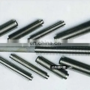 Seamless Boiler Air Cooler Extruded H Fin Tube for Boiler Economizer thumbnail-3