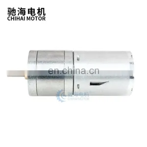 ChiHai Motor CHR-GM25-370 DC High Torque Gear Motor for Intelligent Robot Trolley Motor 6V12V24V thumbnail-3