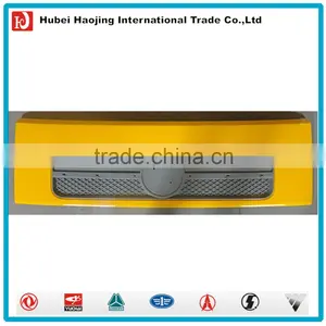Dongfeng Kingland Kingrun Front Face Mask thumbnail-3