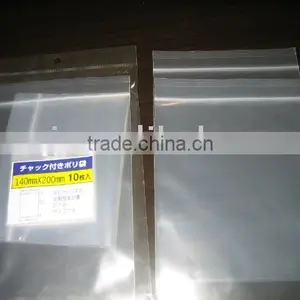 pp Bag thumbnail-1