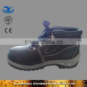 Cheap Price Rubber Sole Safety Shoes SS023 thumbnail-1