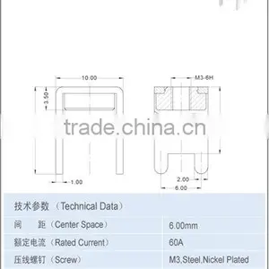 6.00*9.00mm 60A Terminal Accessories PCB Terminal thumbnail-2