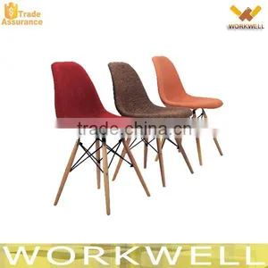WorkWell High Quality DSW Leisure Fabric Covered Plastic Chair Kw-P44 Quality Choice thumbnail-1
