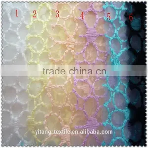 Circle Pattern Embroidered Fabric thumbnail-3