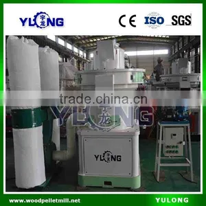 Vertical Ring Die Pellet Machine for Sale thumbnail-6