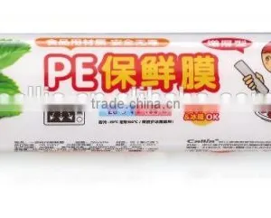 Household PE Food Plastic Wrap for Kitchen Food Cling Film thumbnail-1