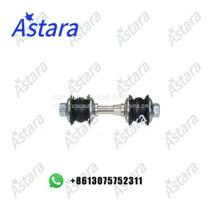 Astara STABILINZER LINK 48819-52010 For TOYOTA PROBOX thumbnail-1