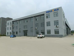 Hebeipengying company overview - view 1 thumbnail