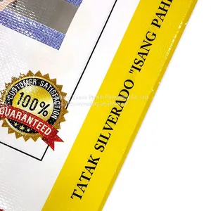 Polypropylene Fabric Plastic Packaging 25kg 50kg 100kg Plain Sack PP Woven Raffia Fabric Grain Maize Soybean Dubai thumbnail-2