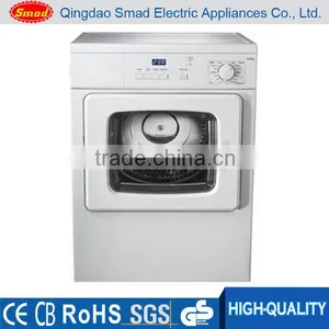 Household Mini Freestanding Electric Clothes Air Dryer Machine thumbnail-1
