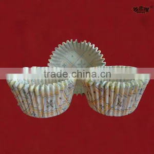 New Flower Shaped Silicone Muffin Cupcake/Paper Cakecup thumbnail-1