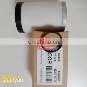 Boge Air Filter Parts Air Compressor Spare Parts Wholesale 575076301P Boge thumbnail-2