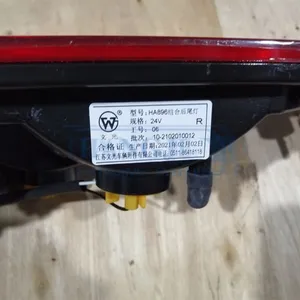 Bus Rear Light Coach Luxury Bus Lights Lamp KLQ6796 KLQ6729 Auto Mini Bus Tail Lamp HA896 Lights Higer Spare Parts thumbnail-6