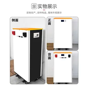 ODM, OEM Ningde Lithium Iron Phosphate Battery 12V48V Outdoor Large Single Cell RV Dedicated Large Capacity Energy Storage Power Supply thumbnail-4