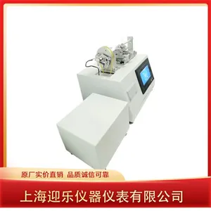 Syringe Needle Cone Joint Performance Comprehensive Test Instrument thumbnail-1