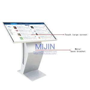 Smart Library Equipment:Library Book Search Terminal Used for Book Search and Retrieval: Library Reader Self-Service Kiosk thumbnail-2