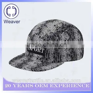 2015 New Fashion Hip Hop Whole Snakeskin Snapback Cap thumbnail-1