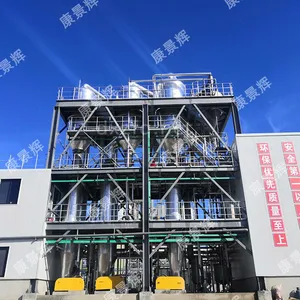 Multi-effect Evaporation Concentration Crystallizer for Metal Smelting / Petrochemicals / Food thumbnail-3